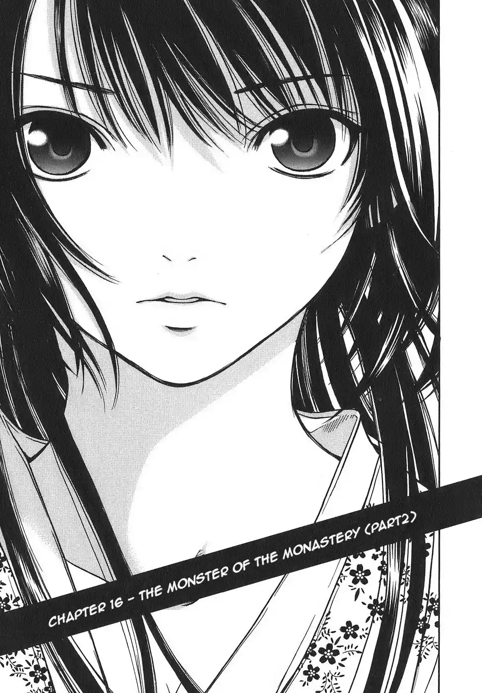 Ateya No Tsubaki Vol.2 Chapter 16