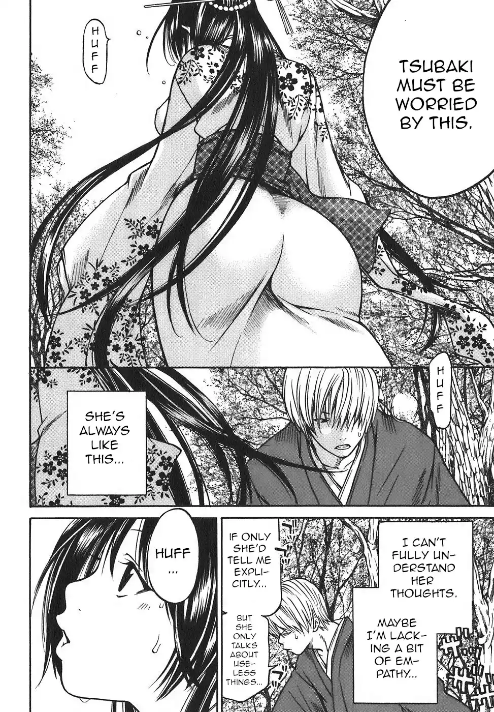 Ateya No Tsubaki Vol.2 Chapter 16