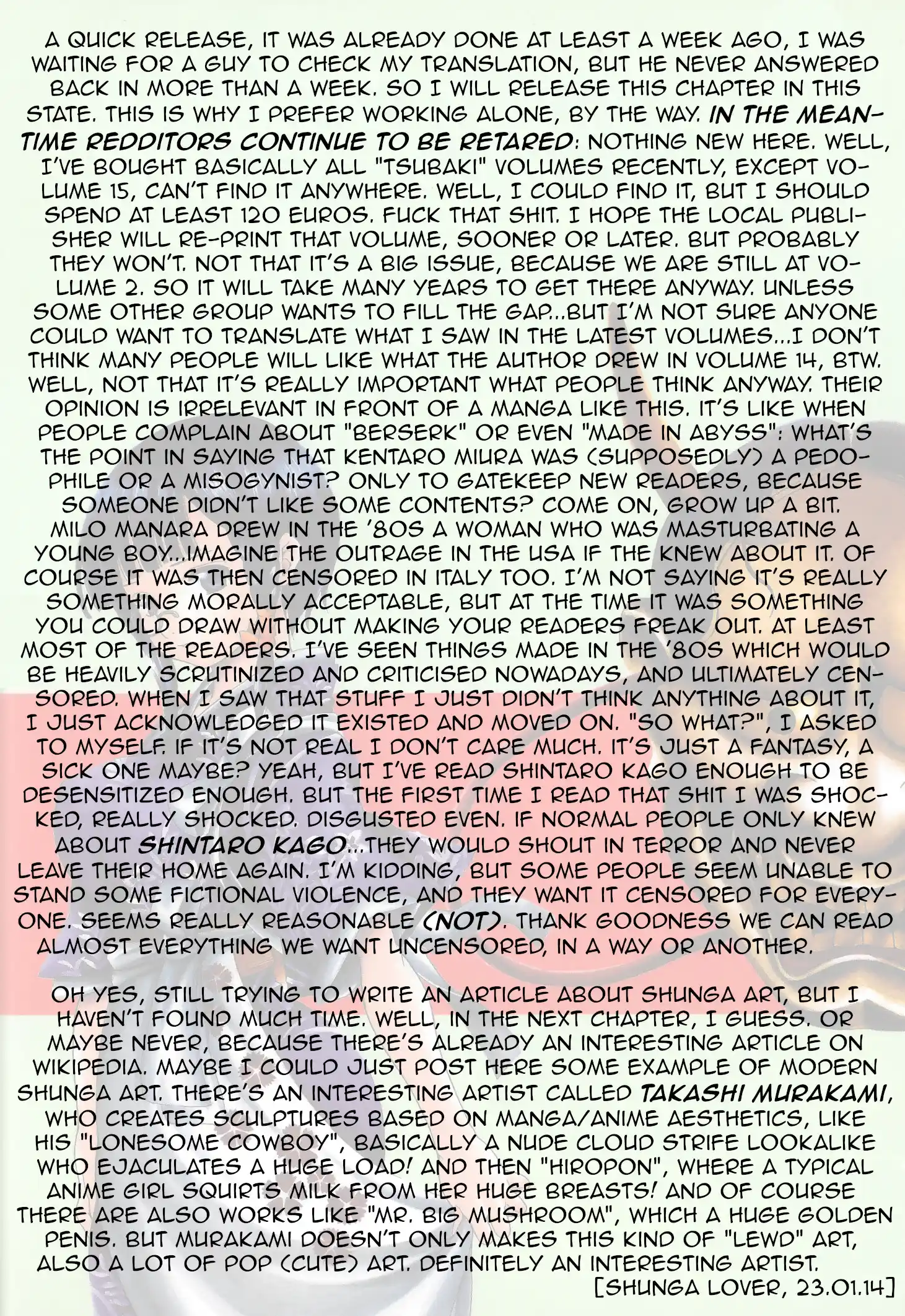 Ateya No Tsubaki Vol.2 Chapter 16