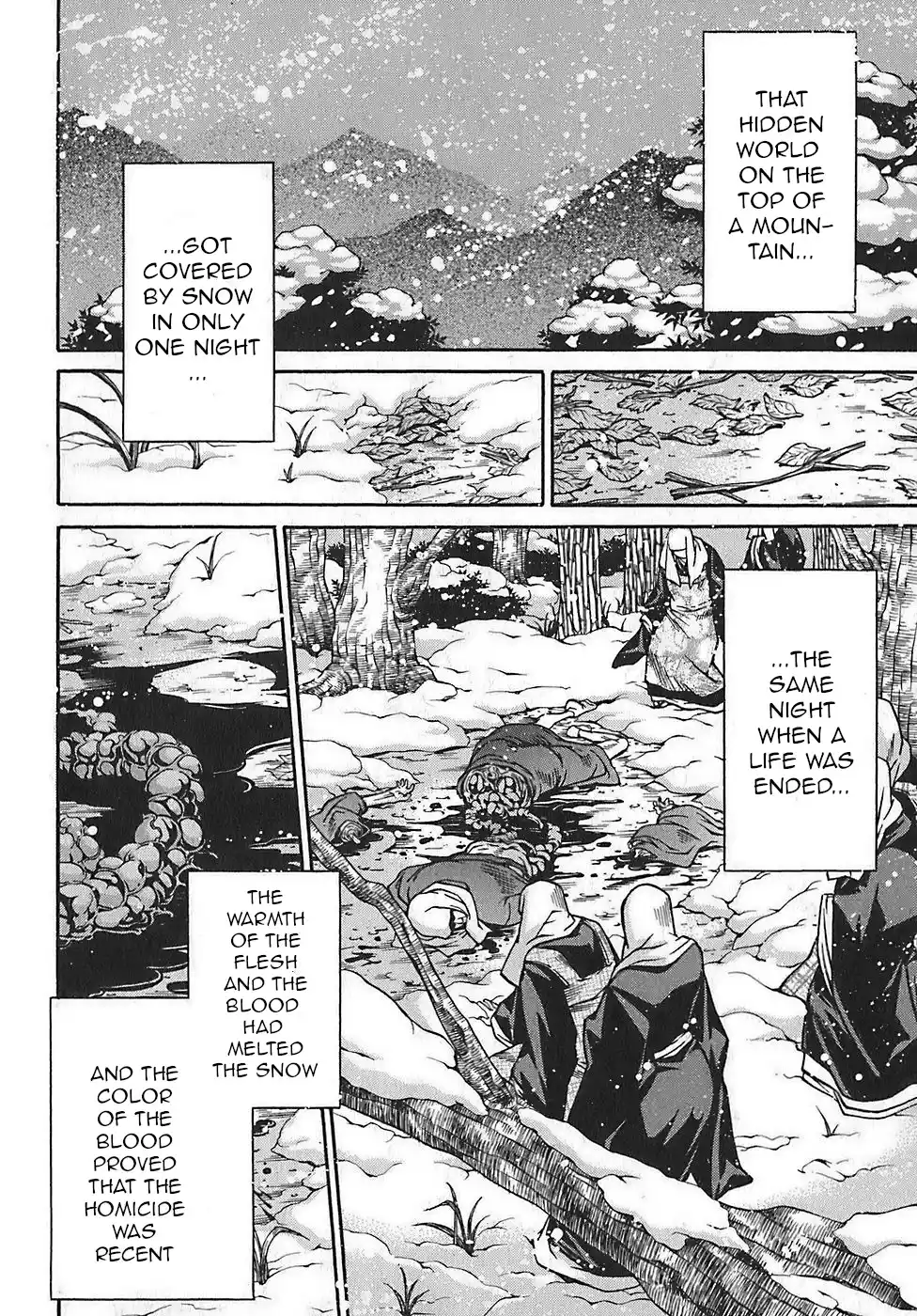 Ateya No Tsubaki Vol.3 Chapter 18