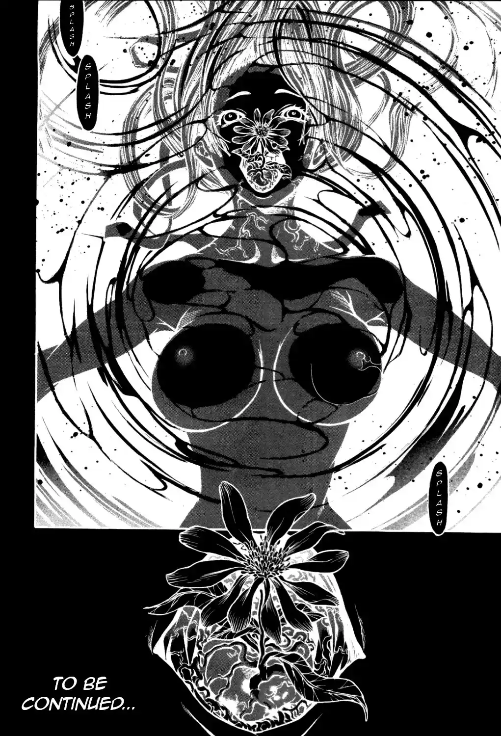 Ateya No Tsubaki Vol.4 Chapter 28