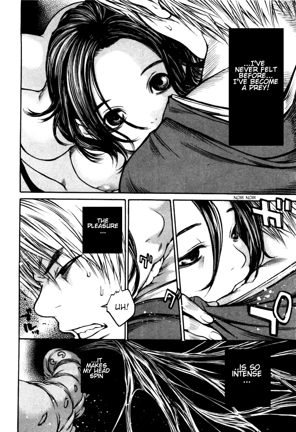 Ateya No Tsubaki Vol.4 Chapter 35