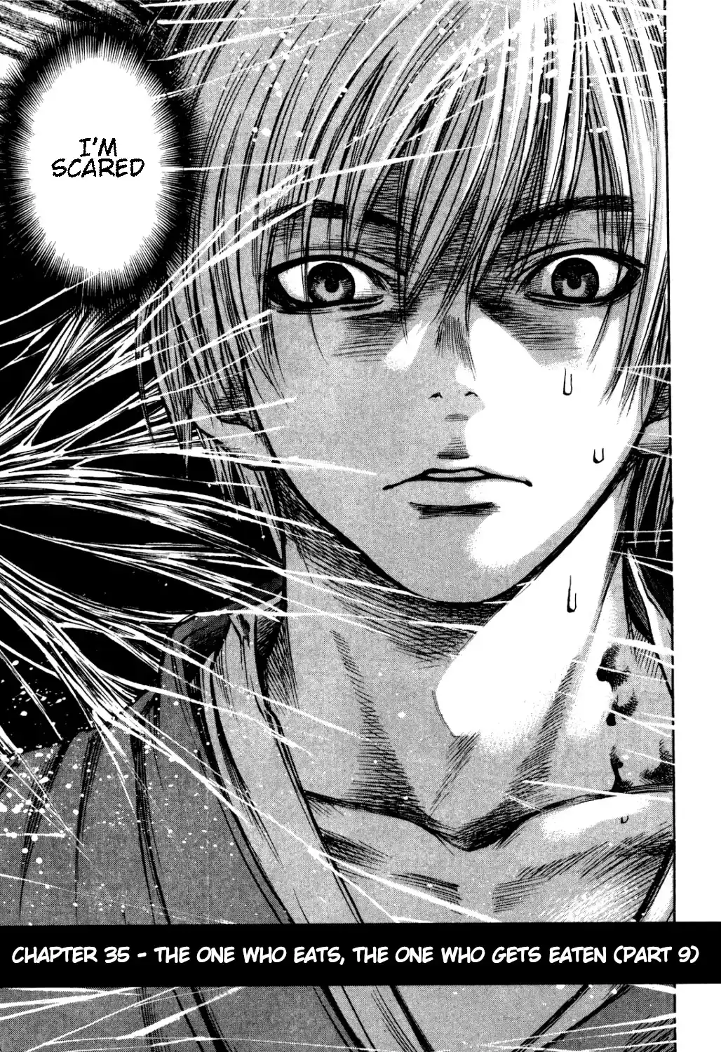 Ateya No Tsubaki Vol.4 Chapter 35