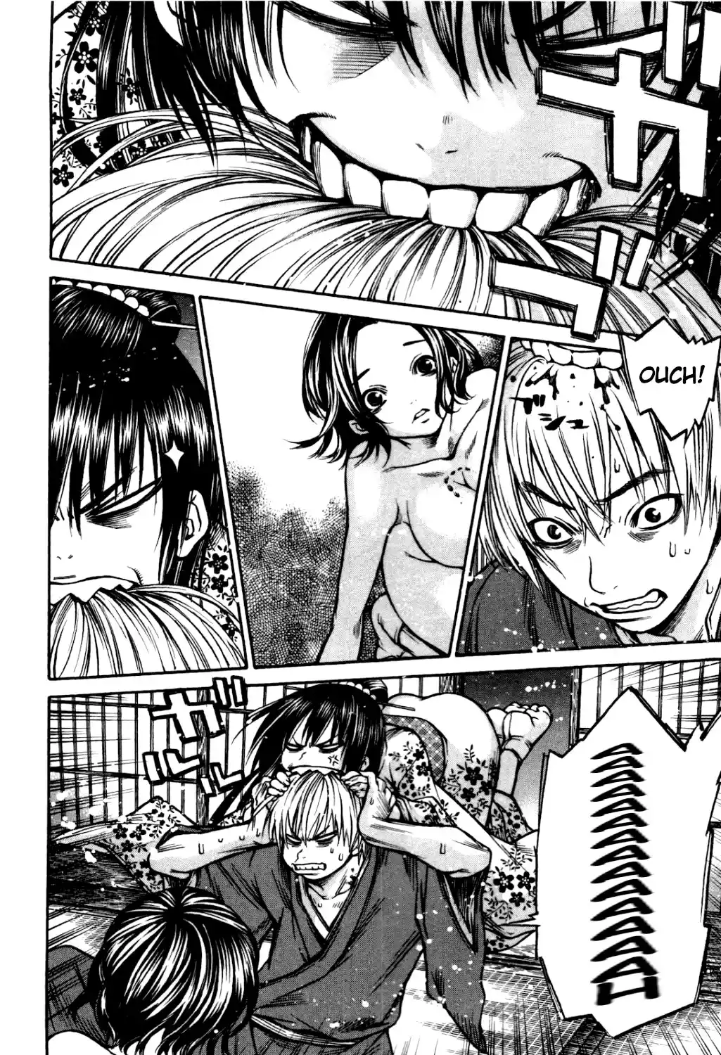 Ateya No Tsubaki Vol.4 Chapter 35