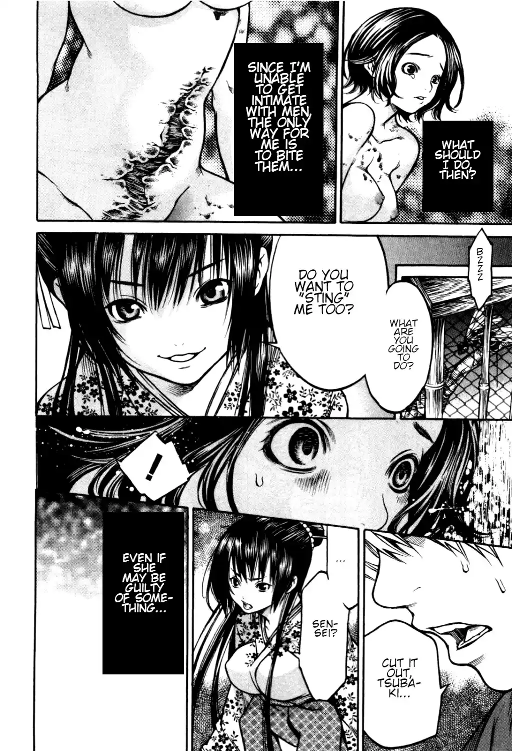 Ateya No Tsubaki Vol.4 Chapter 35