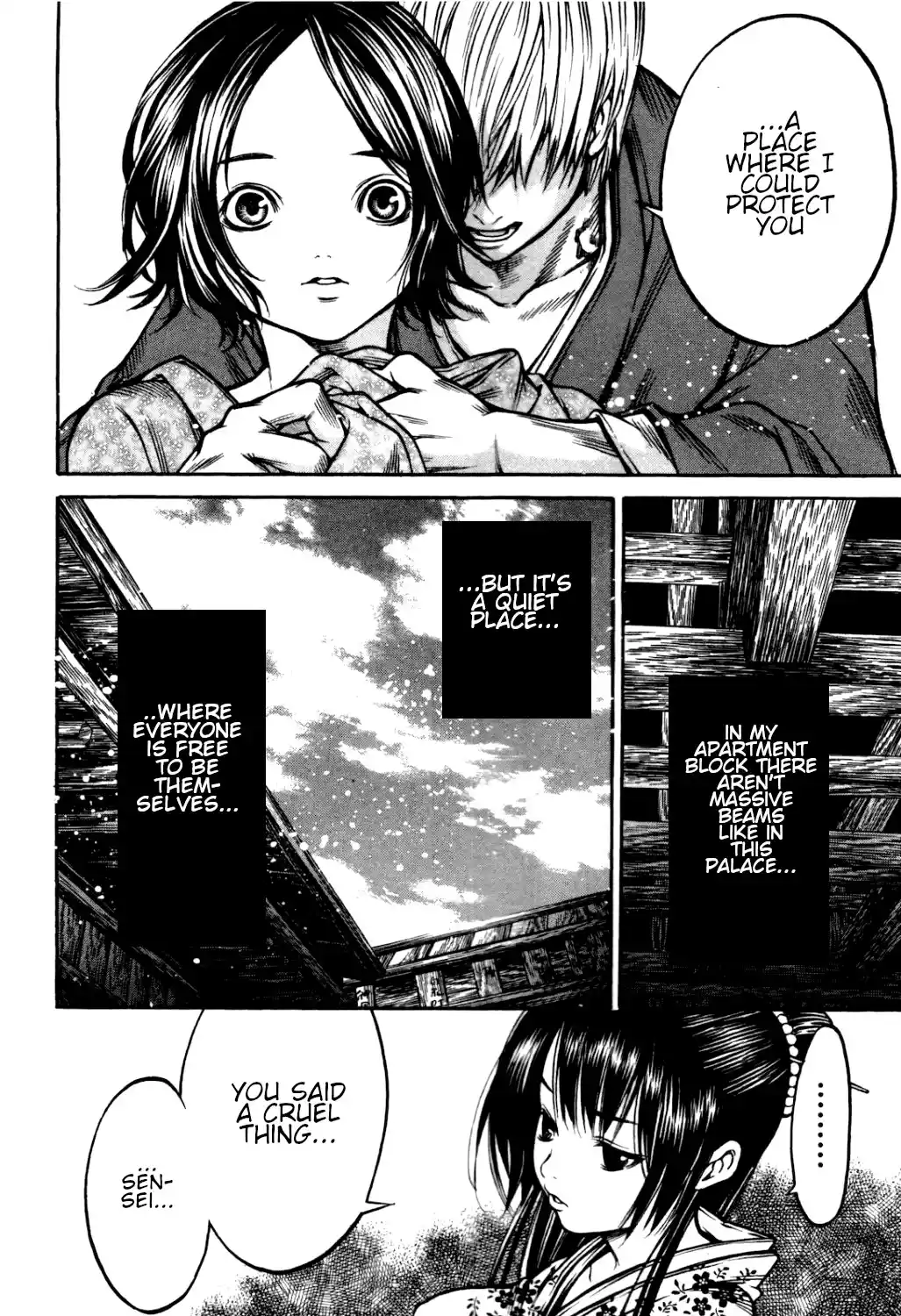 Ateya No Tsubaki Vol.4 Chapter 35