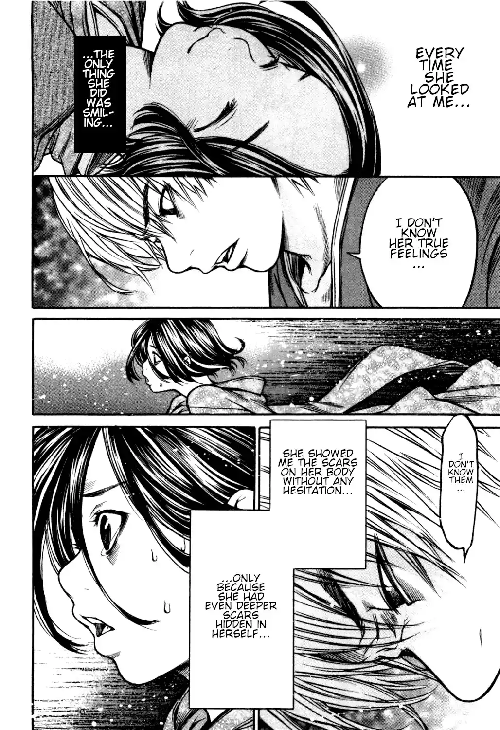 Ateya No Tsubaki Vol.4 Chapter 35