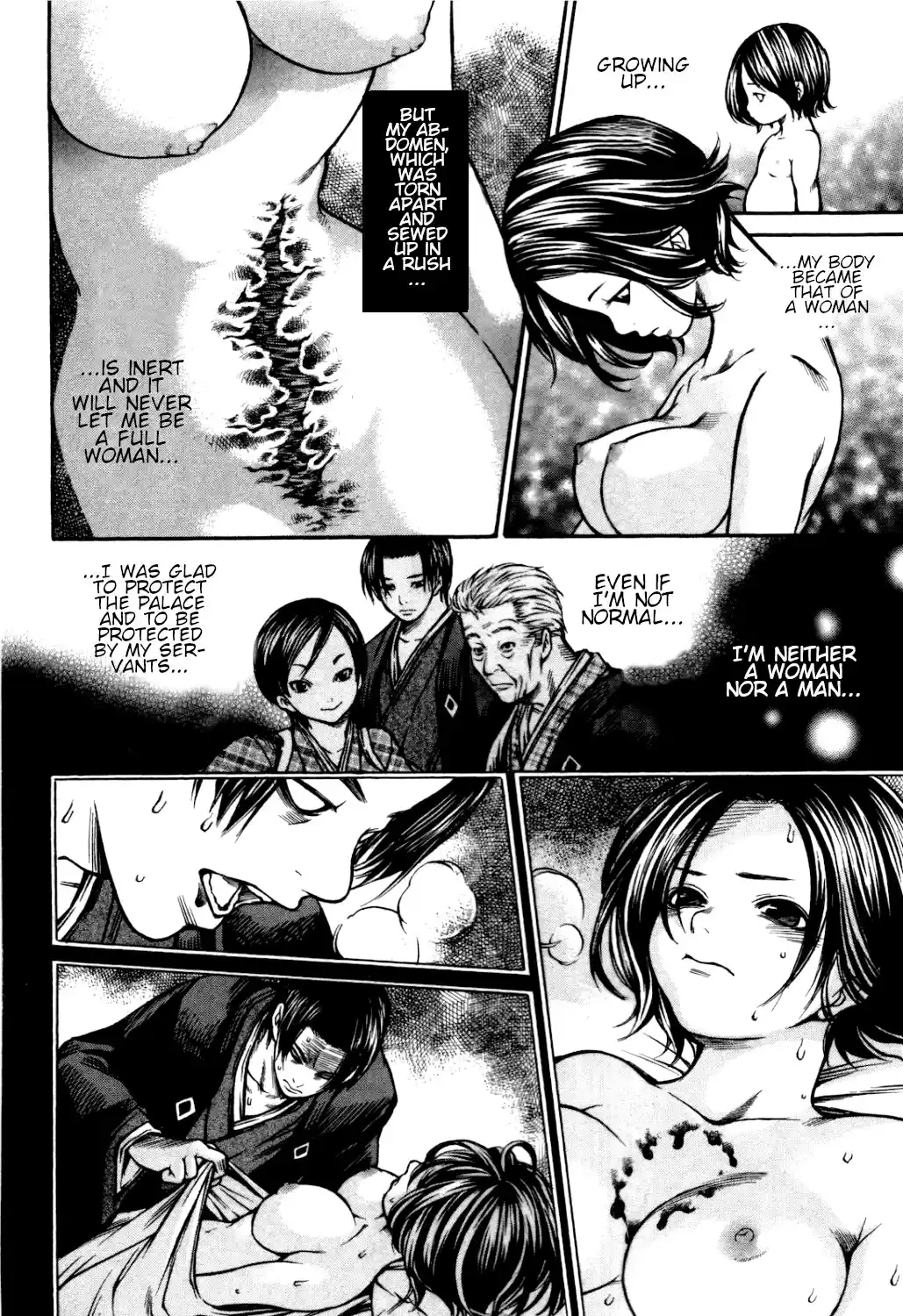 Ateya No Tsubaki Vol.4 Chapter 35