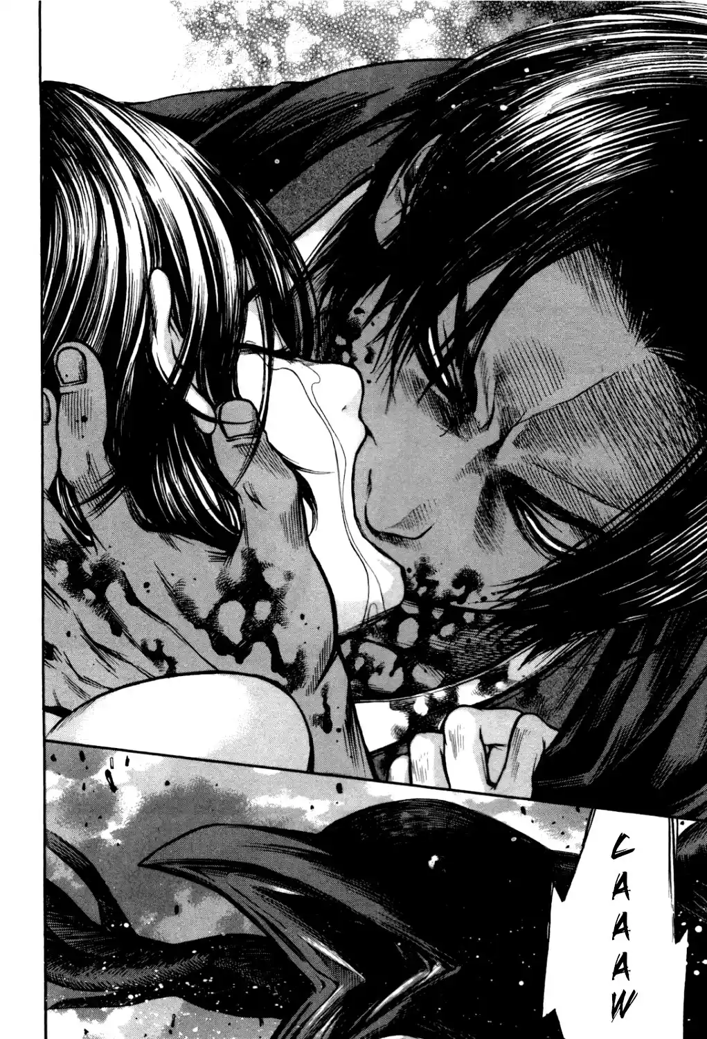 Ateya No Tsubaki Vol.4 Chapter 35