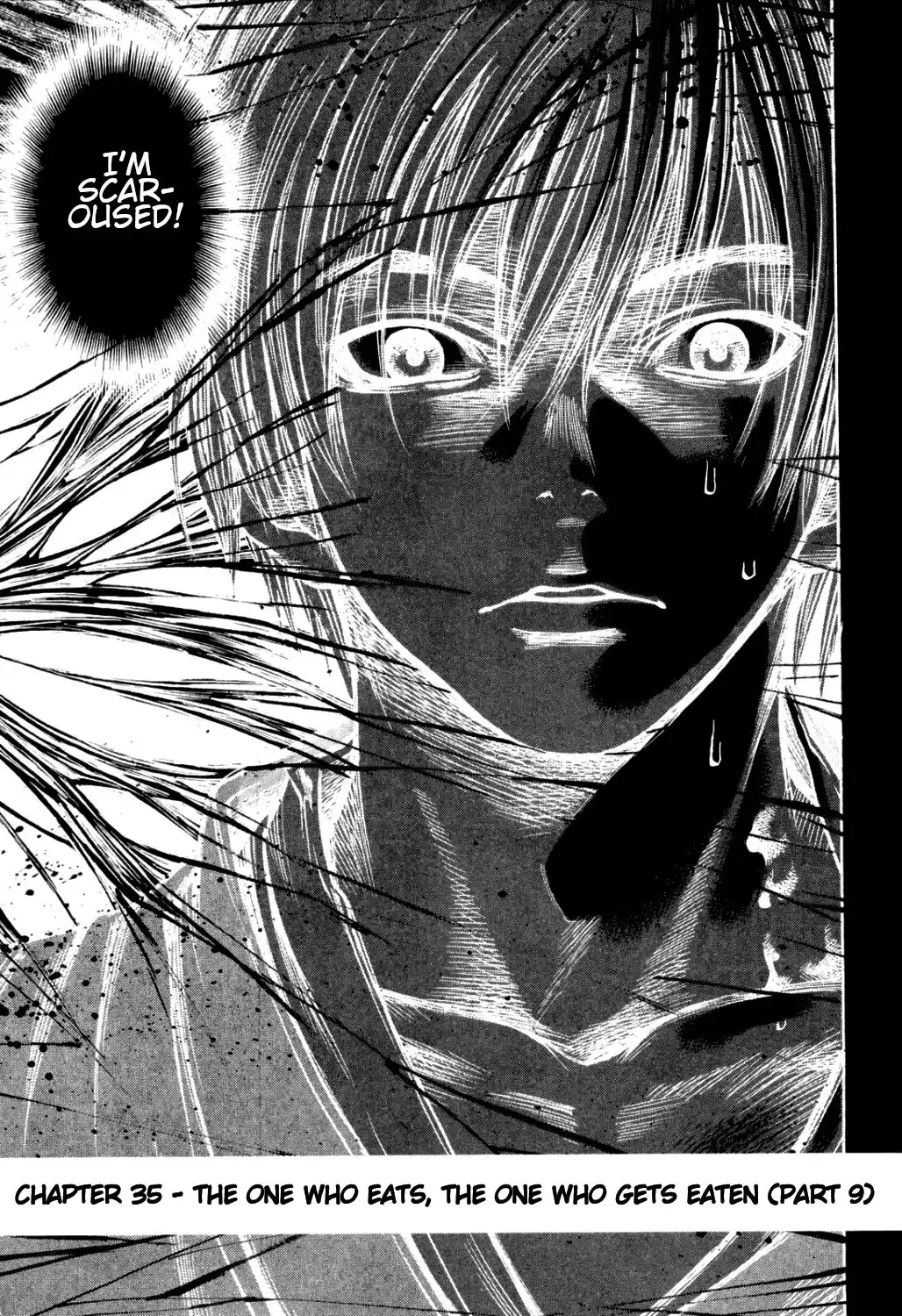 Ateya No Tsubaki Vol.4 Chapter 35