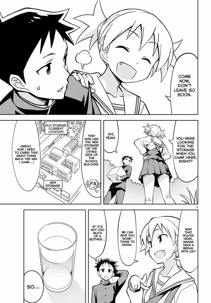 Atsumare! Fushigi Kenkyu-bu 1