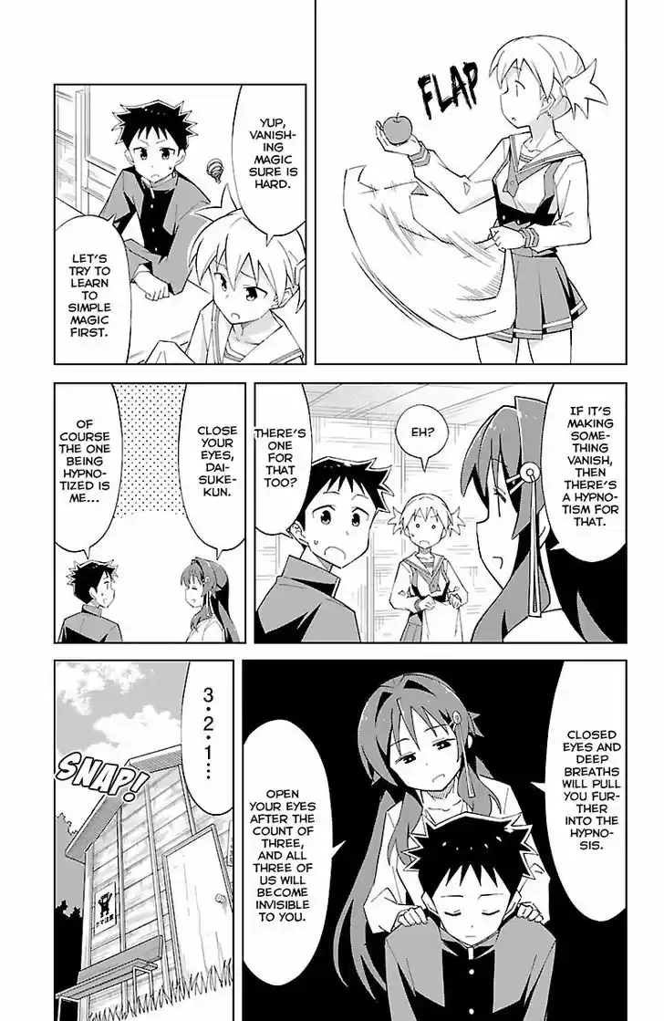 Atsumare! Fushigi Kenkyu-bu 10