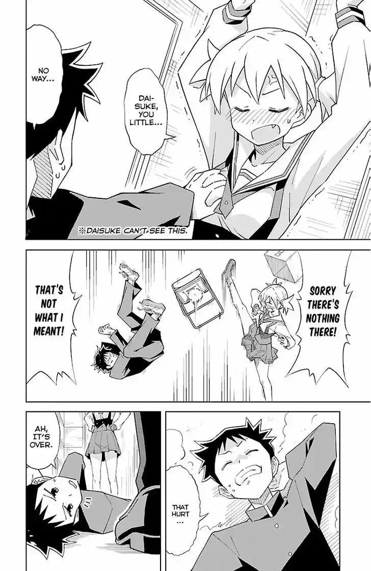 Atsumare! Fushigi Kenkyu-bu 10