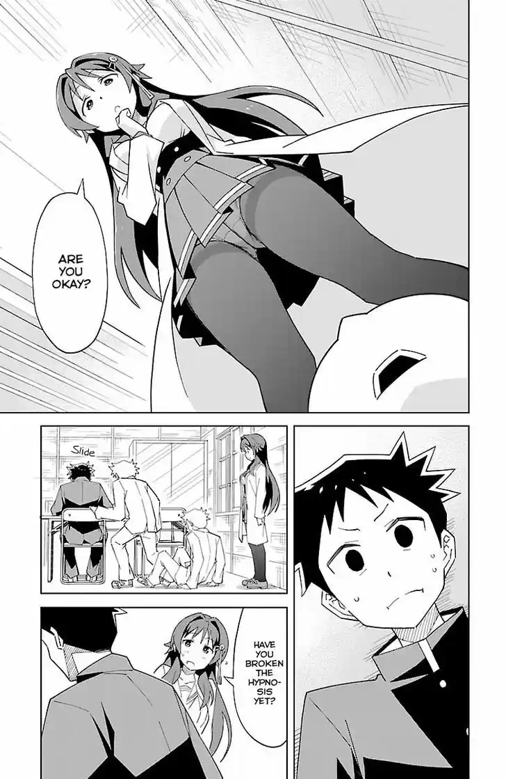 Atsumare! Fushigi Kenkyu-bu 10