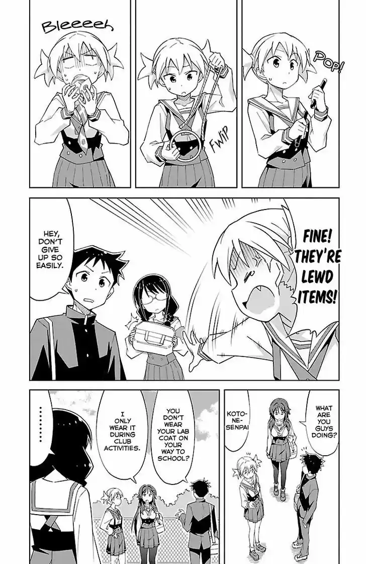 Atsumare! Fushigi Kenkyu-bu 12