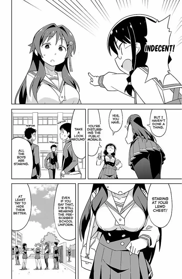 Atsumare! Fushigi Kenkyu-bu 12