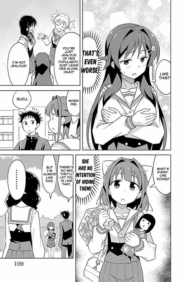 Atsumare! Fushigi Kenkyu-bu 12