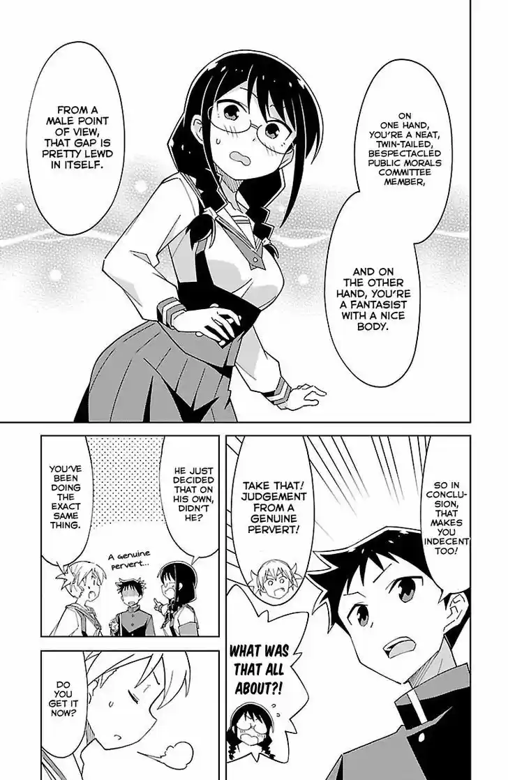 Atsumare! Fushigi Kenkyu-bu 12