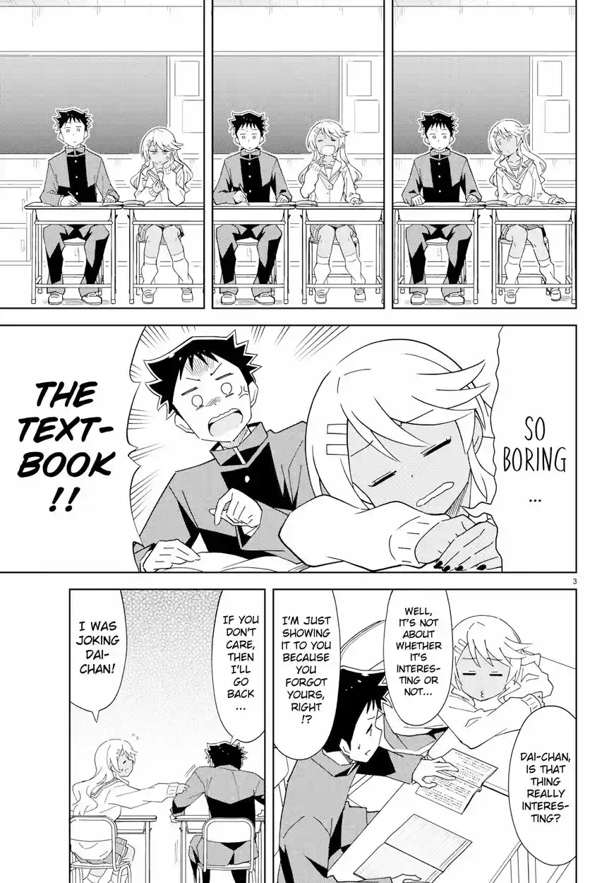 Atsumare! Fushigi Kenkyu-bu 121