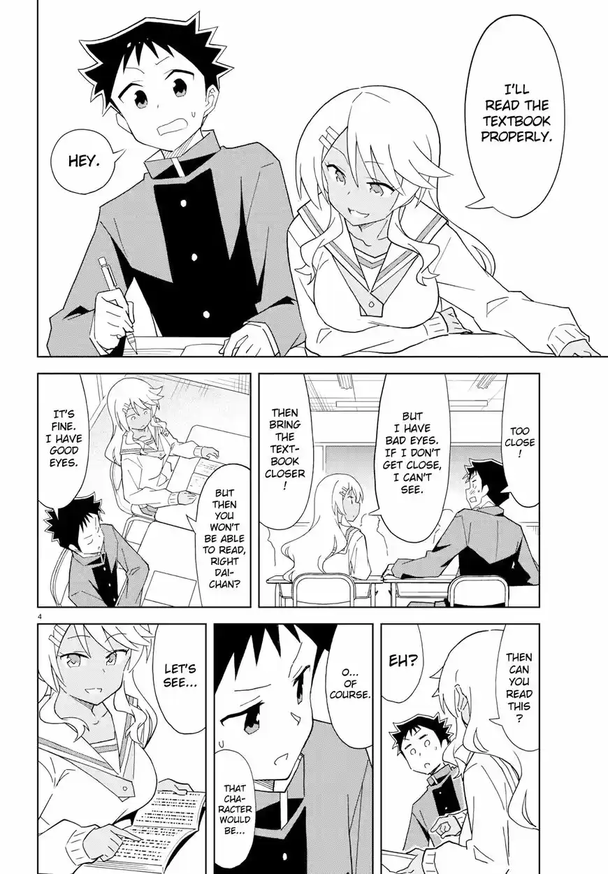 Atsumare! Fushigi Kenkyu-bu 121