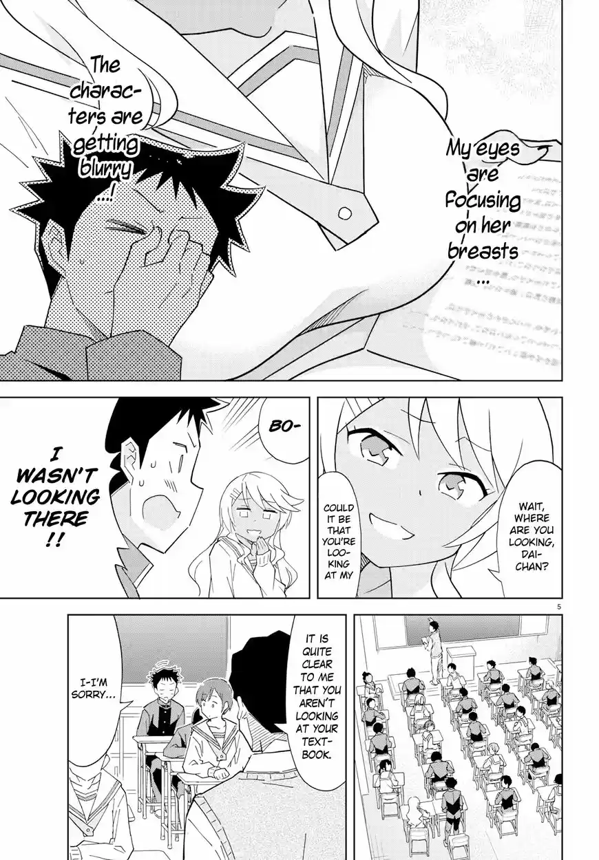 Atsumare! Fushigi Kenkyu-bu 121