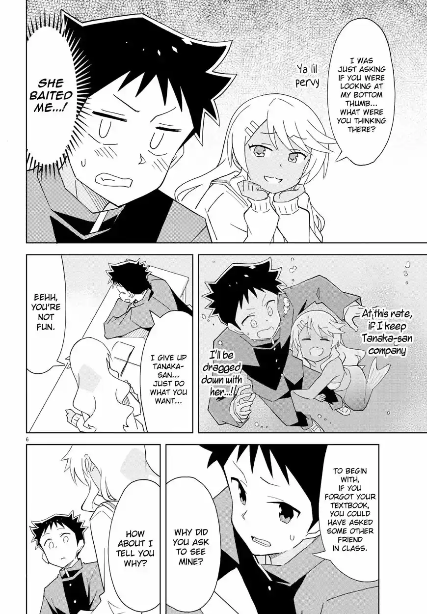 Atsumare! Fushigi Kenkyu-bu 121