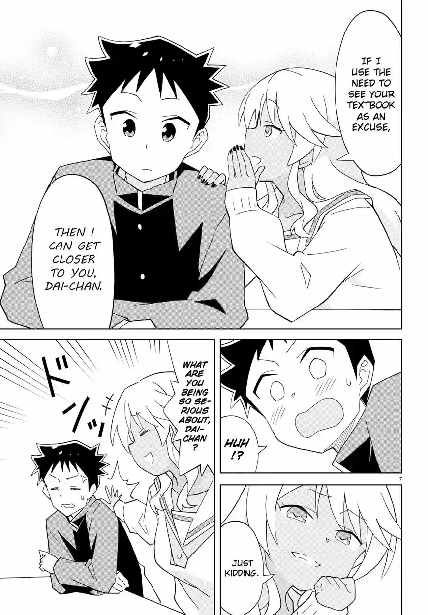 Atsumare! Fushigi Kenkyu-bu 121