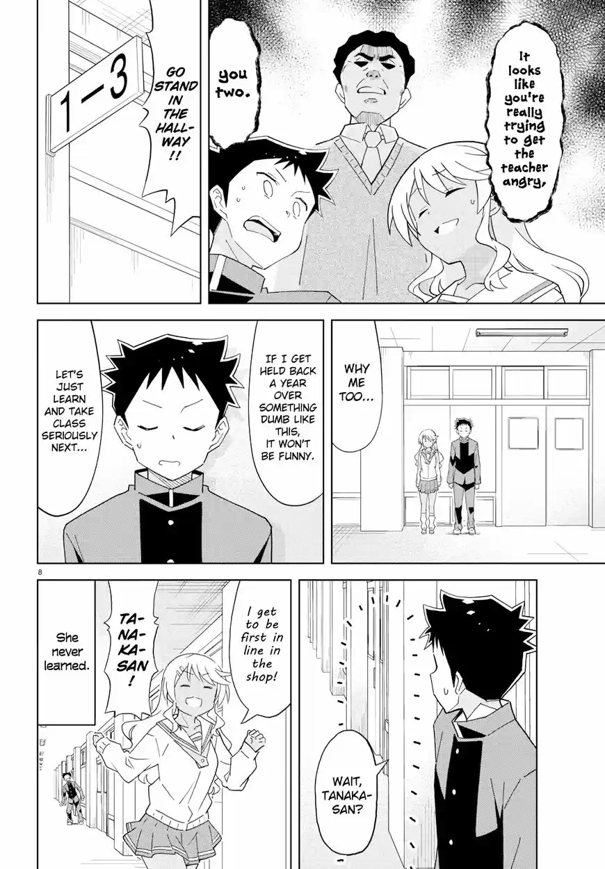 Atsumare! Fushigi Kenkyu-bu 121