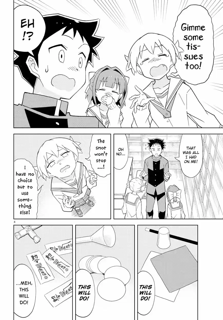 Atsumare! Fushigi Kenkyu-bu 122