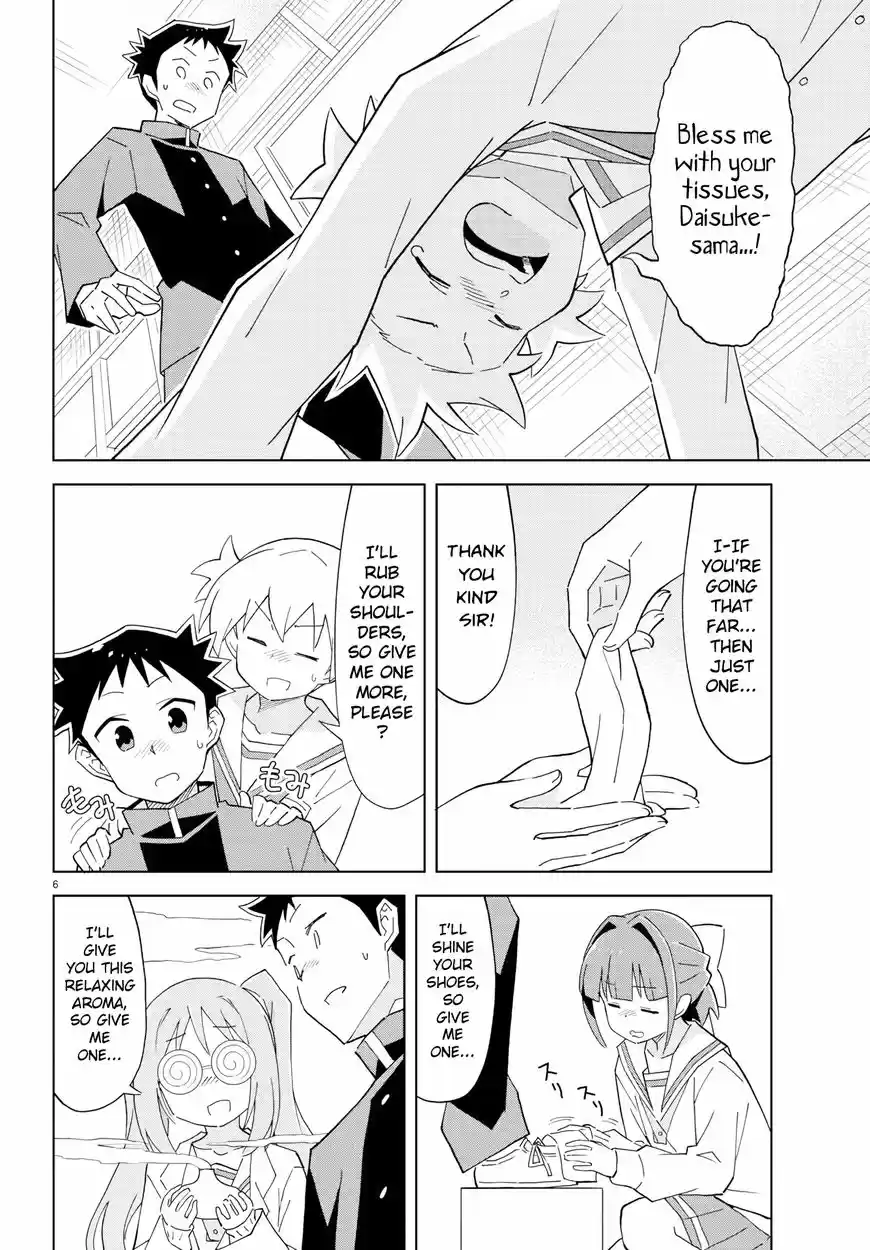 Atsumare! Fushigi Kenkyu-bu 122