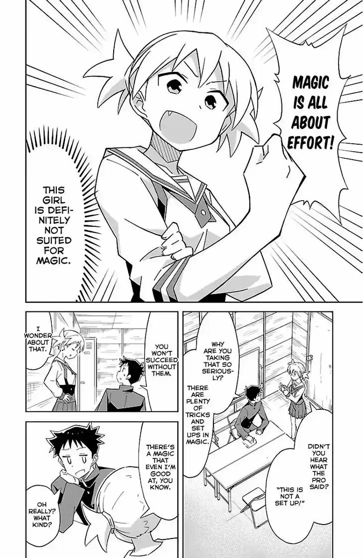 Atsumare! Fushigi Kenkyu-bu 13