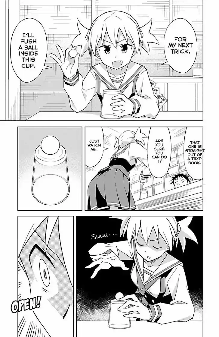 Atsumare! Fushigi Kenkyu-bu 13