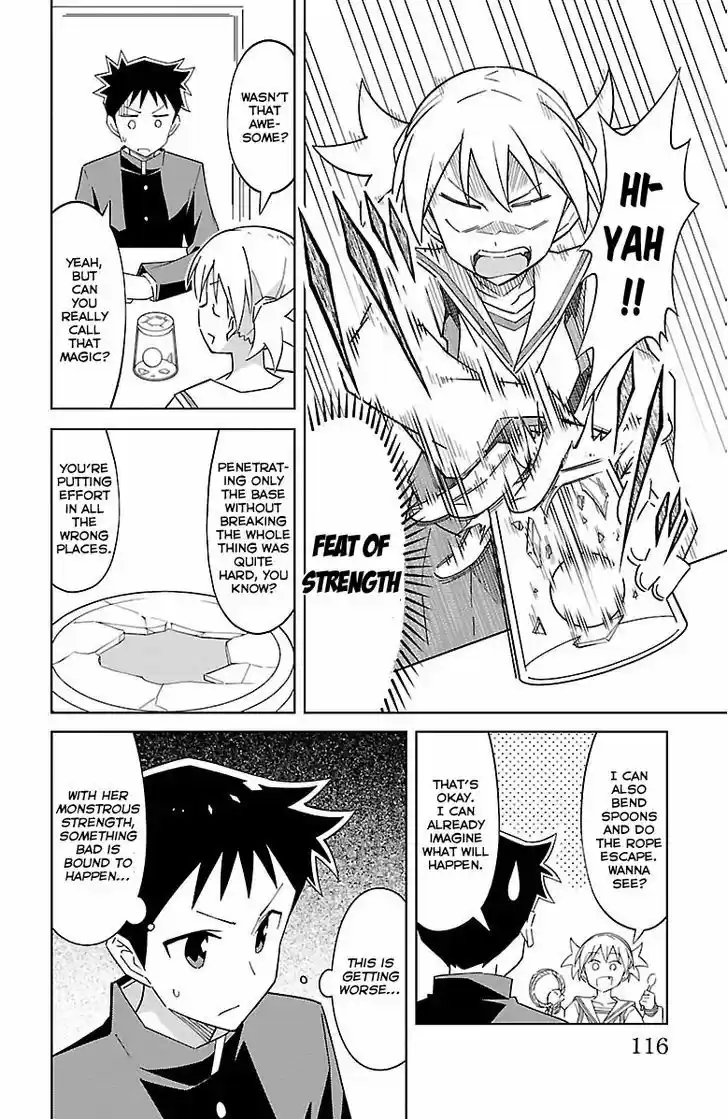 Atsumare! Fushigi Kenkyu-bu 13