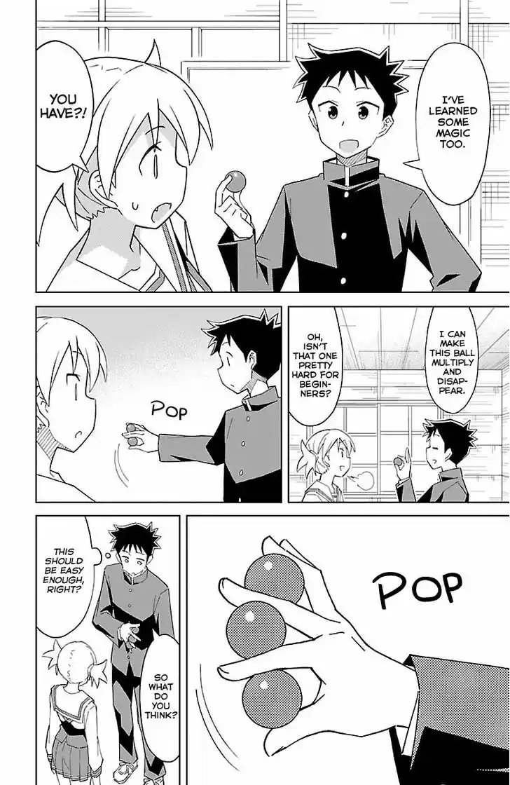 Atsumare! Fushigi Kenkyu-bu 13