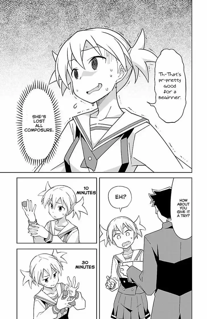 Atsumare! Fushigi Kenkyu-bu 13