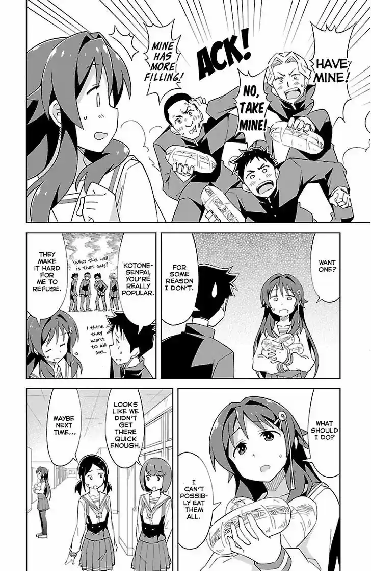 Atsumare! Fushigi Kenkyu-bu 14