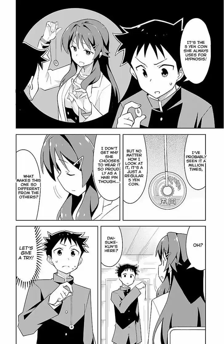 Atsumare! Fushigi Kenkyu-bu 15