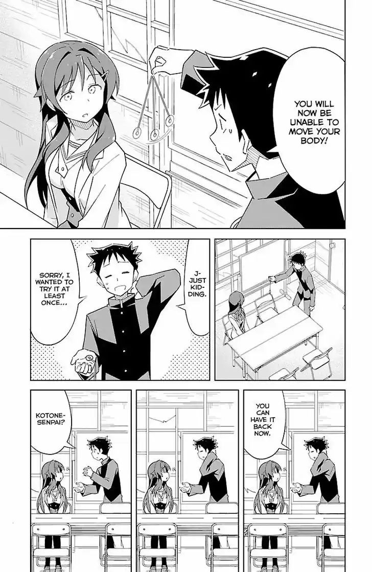 Atsumare! Fushigi Kenkyu-bu 15