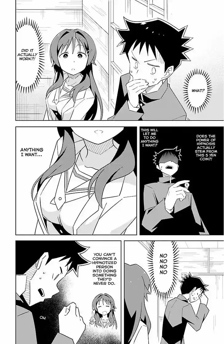 Atsumare! Fushigi Kenkyu-bu 15