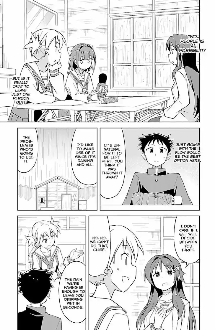 Atsumare! Fushigi Kenkyu-bu 18