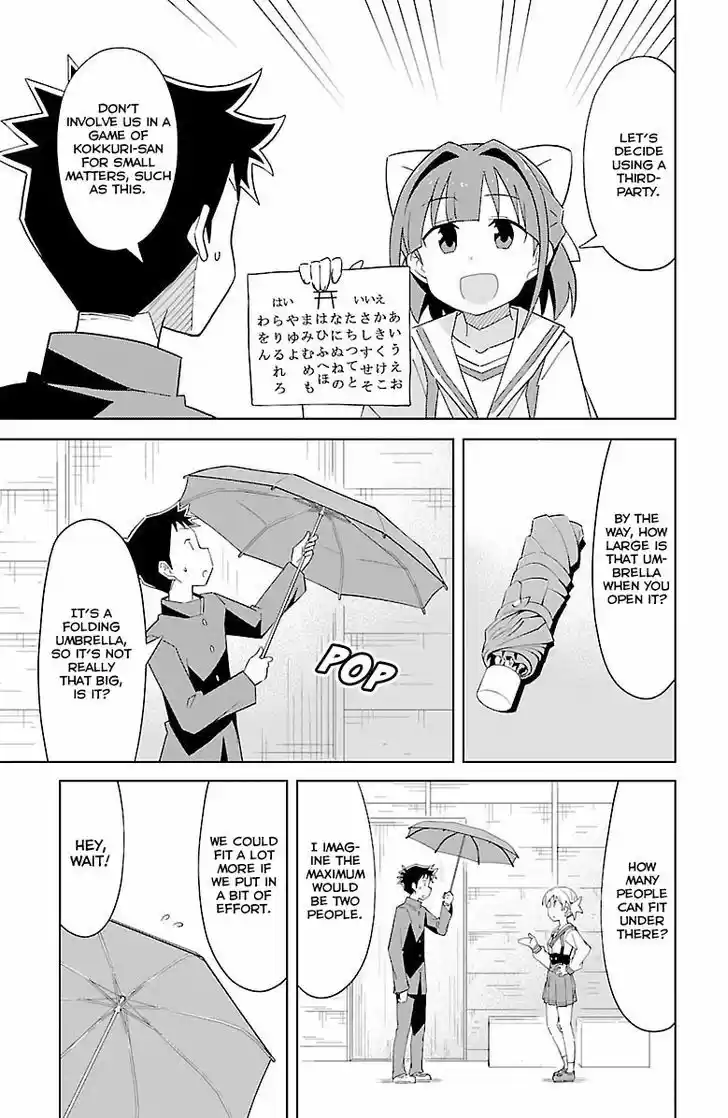 Atsumare! Fushigi Kenkyu-bu 18