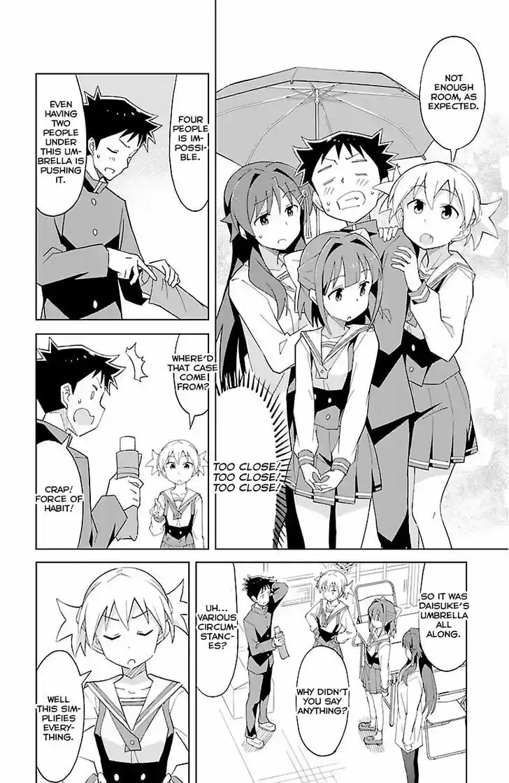 Atsumare! Fushigi Kenkyu-bu 18