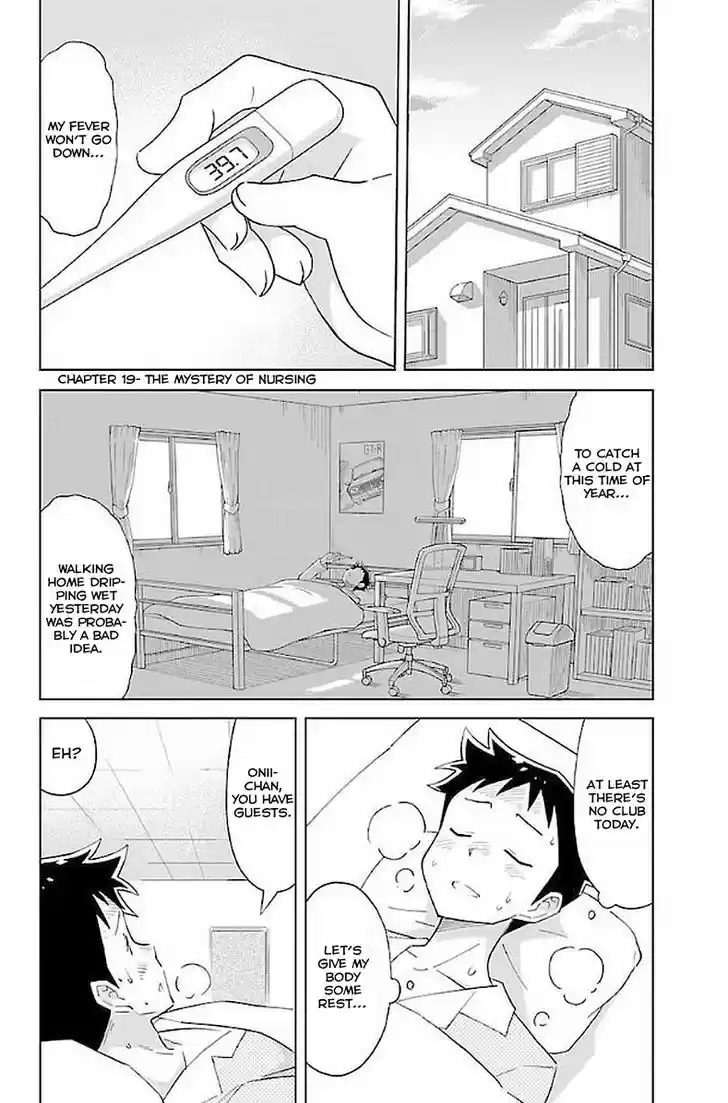 Atsumare! Fushigi Kenkyu-bu 19