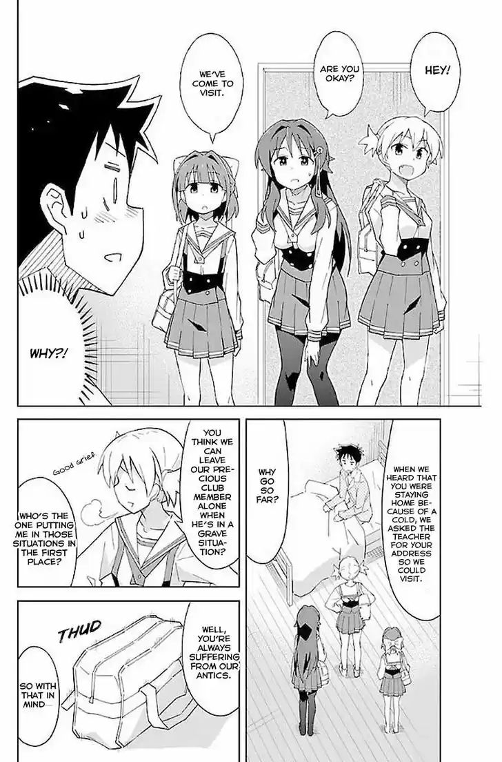 Atsumare! Fushigi Kenkyu-bu 19