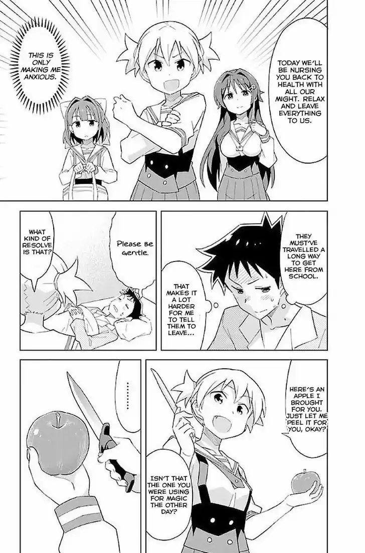 Atsumare! Fushigi Kenkyu-bu 19