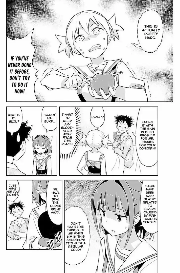 Atsumare! Fushigi Kenkyu-bu 19