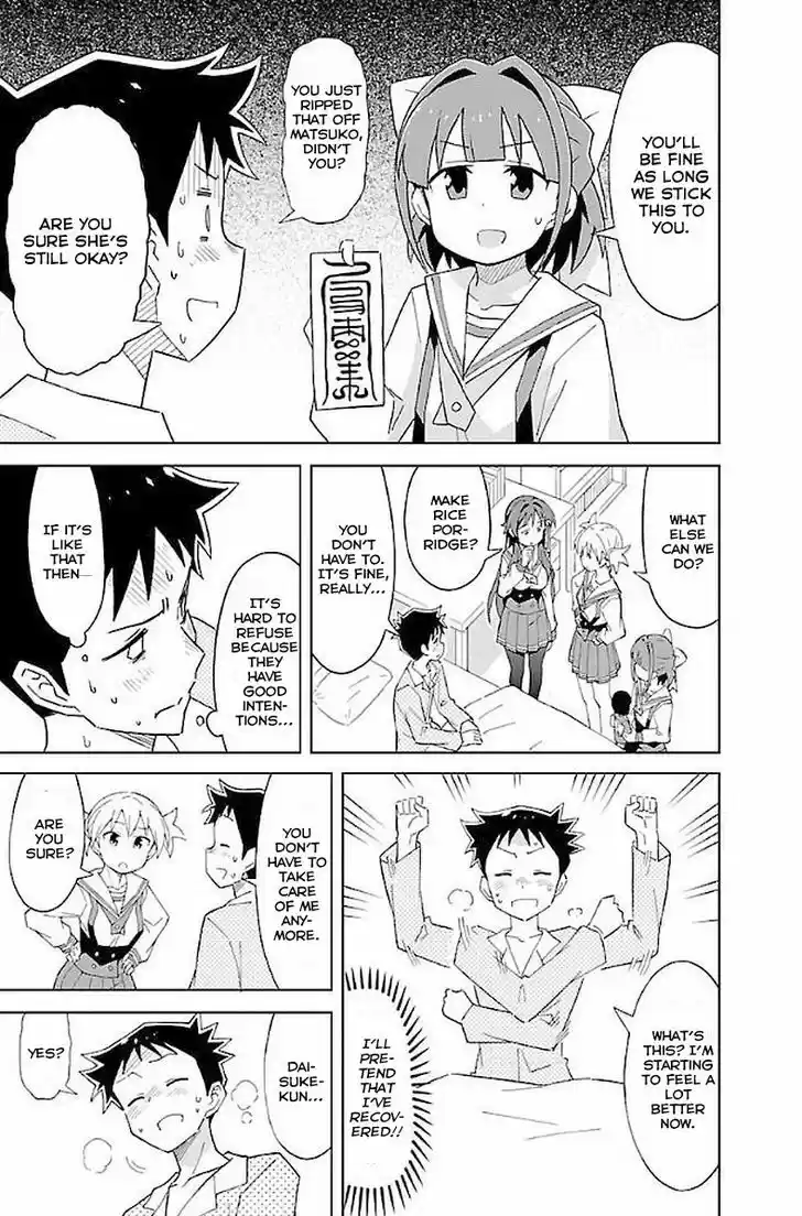 Atsumare! Fushigi Kenkyu-bu 19