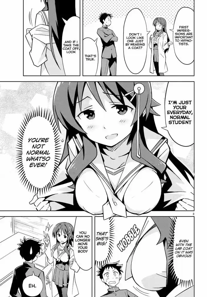 Atsumare! Fushigi Kenkyu-bu 2