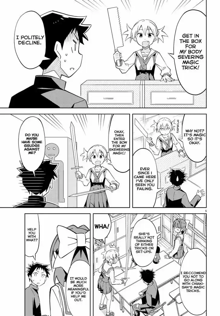 Atsumare! Fushigi Kenkyu-bu 2