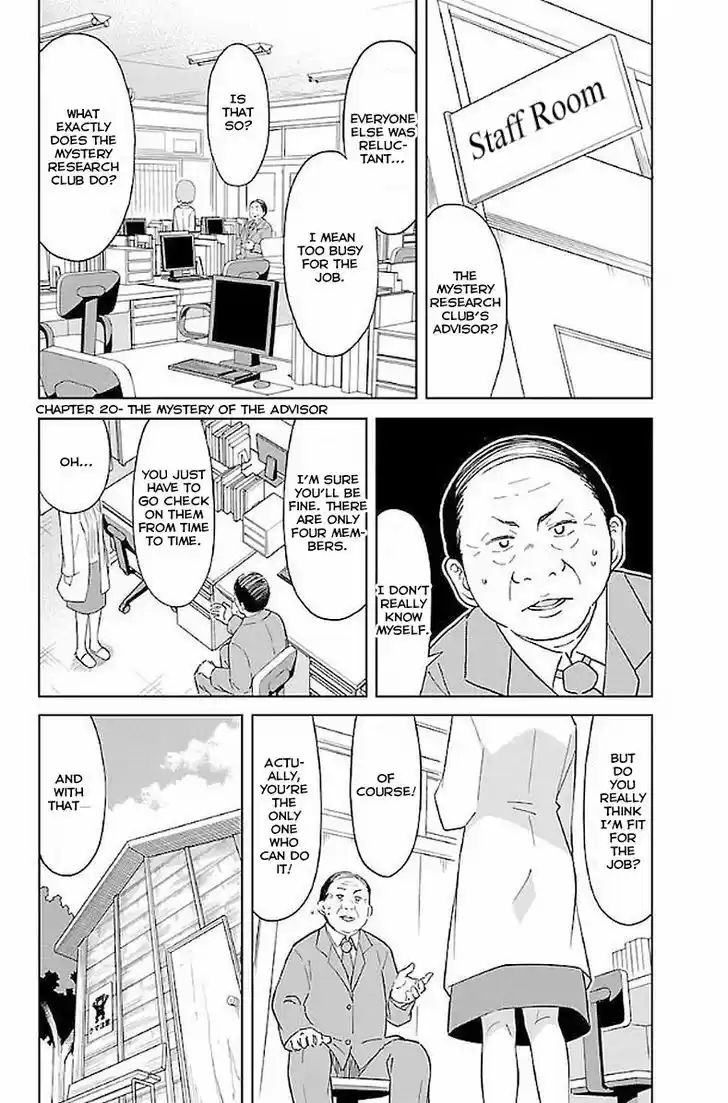 Atsumare! Fushigi Kenkyu-bu 20